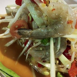 ตำกุ้งสด