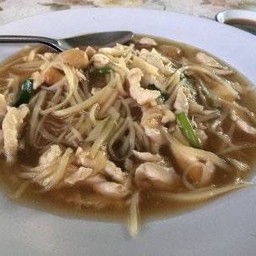 โกยซีหมี่