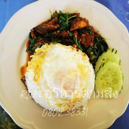 ร้านR&Mอาหารตามสั่ง