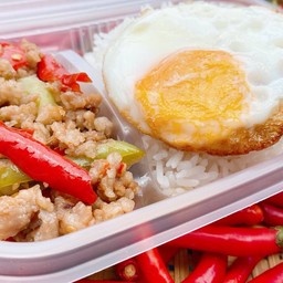 ร้าน ก้อยกะเพรา