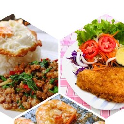 อิ่มเดียว 49  บัวทองเคหะ