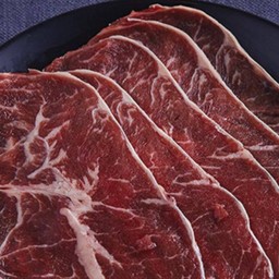 เนื้อออสเตรเลียสไลด์