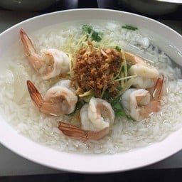 ข้าวต้มกุ้ง