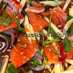 Spicy Salmon Salad