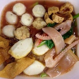 เย็นตาโฟต้มยำ