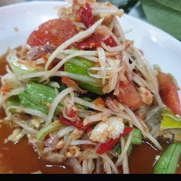 ตำปู