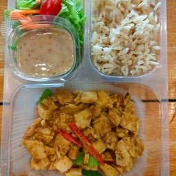 ข้าวกล้องพริกแกงไก่