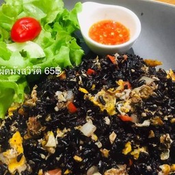 ข้าวไรซ์เบอรี่ผัดมังสวิรัติ
