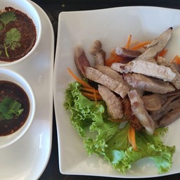 พวงนมย่าง