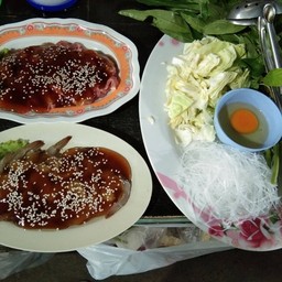จิ่มจุ่มหมูตับ