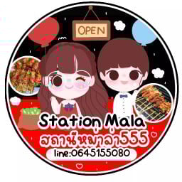 สุกกี้ชาบูเสียบไม้Shabu