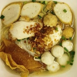 ก๋วยเตี๋ยวลูกชิ้น