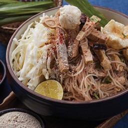 ยำขนมจีน