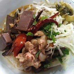 ธานัท ข้าวมันไก่&อาหารเหนือ