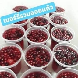 เจอภูมิ