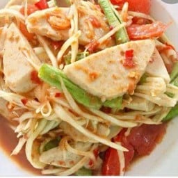 ส้มตำหมูยอ