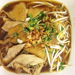 ก๋วยเตี๋ยวเป็ดพะโล้