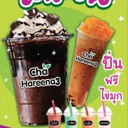ChaHareena1