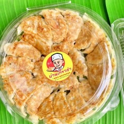 บ้านเกี๊ยวซ่า สาขา 2 สาขาอดุลยาราม