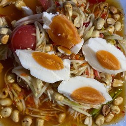 ตำไทยไข่เค็ม