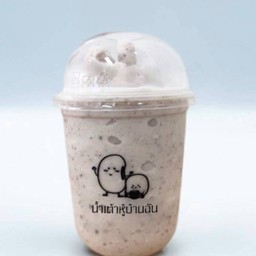 น้ำเต้าหู้งาดำปั่นถั่ว 5 สี