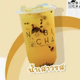 น้ำเสาวรส