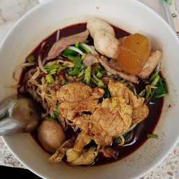 ก๋วยเตี๋ยวเรือปุ้มปุ้ย & หมูจุ่มแซ่บเว่อ สาขาเดียว
