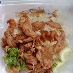 หมูกระเทียม