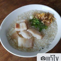 ข้าวต้มทรงเครื่อง_ปลาดอลล์ลี่_กุ้ง_หมึก