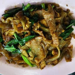 ราดหน้าข่วงสิงห์สาขาแม่โจ้