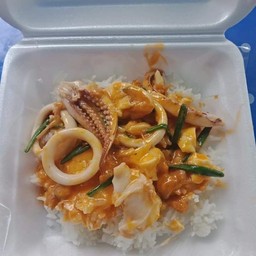 หมึกผัดไข่เค็ม