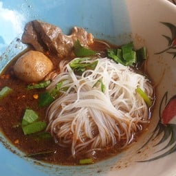 15 บาท