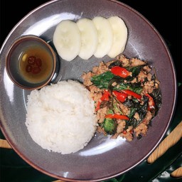 นัทอร่อย@ลาดพร้าว