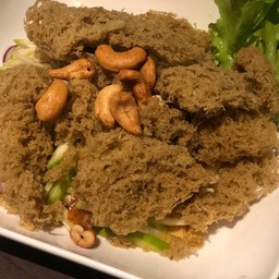 ยำปลาดุกฟู