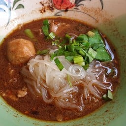 15 บาท