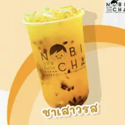 ชาเสาวรส