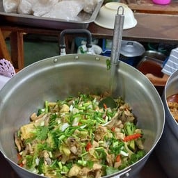 ผัดผักรวม