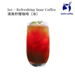 กาแฟมะนาวเปรี้ยวซ่า