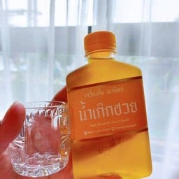 คนรักของทอด ข้าวไข่ข้น&ข้าวแกงกระหรี่&ไก่ทอดเกาหลี