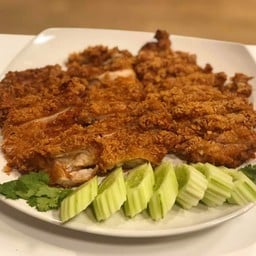 ไก่ทอดสับ