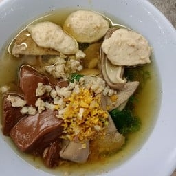 นะโมต้มเลือดหมู