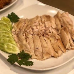ไก่ต้มสับ