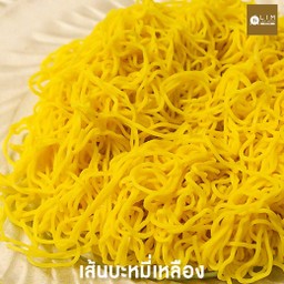 บะหมี่หมู