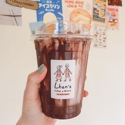 ครีมมี่โกโก้