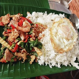 ครัวยำแม่พลอย
