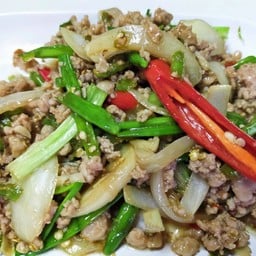 หมูสับผัดพริกสด
