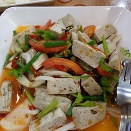 ยำหมูยอล้วน