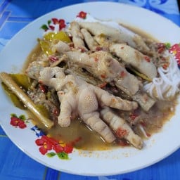 ขนมจีนน้ำยาป่าเพิ่มซุปเปอร์