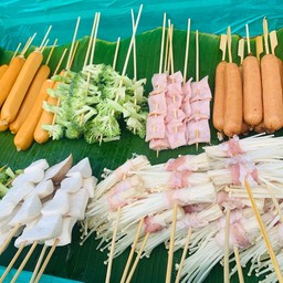 หม่าล่าพอเพียง