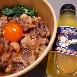 ไจแอนท์ส Go สาขาแทยัง ไจแอนท์ส Go สาขาแทยัง สายเอเซีย ก่อนถึง ทางแยกเข้าข้างหลังตลาดแกรนด์